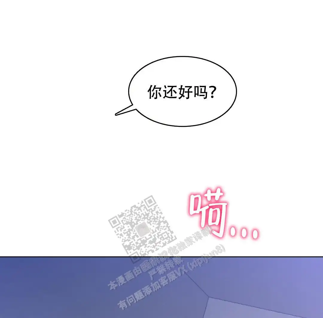 第77话12