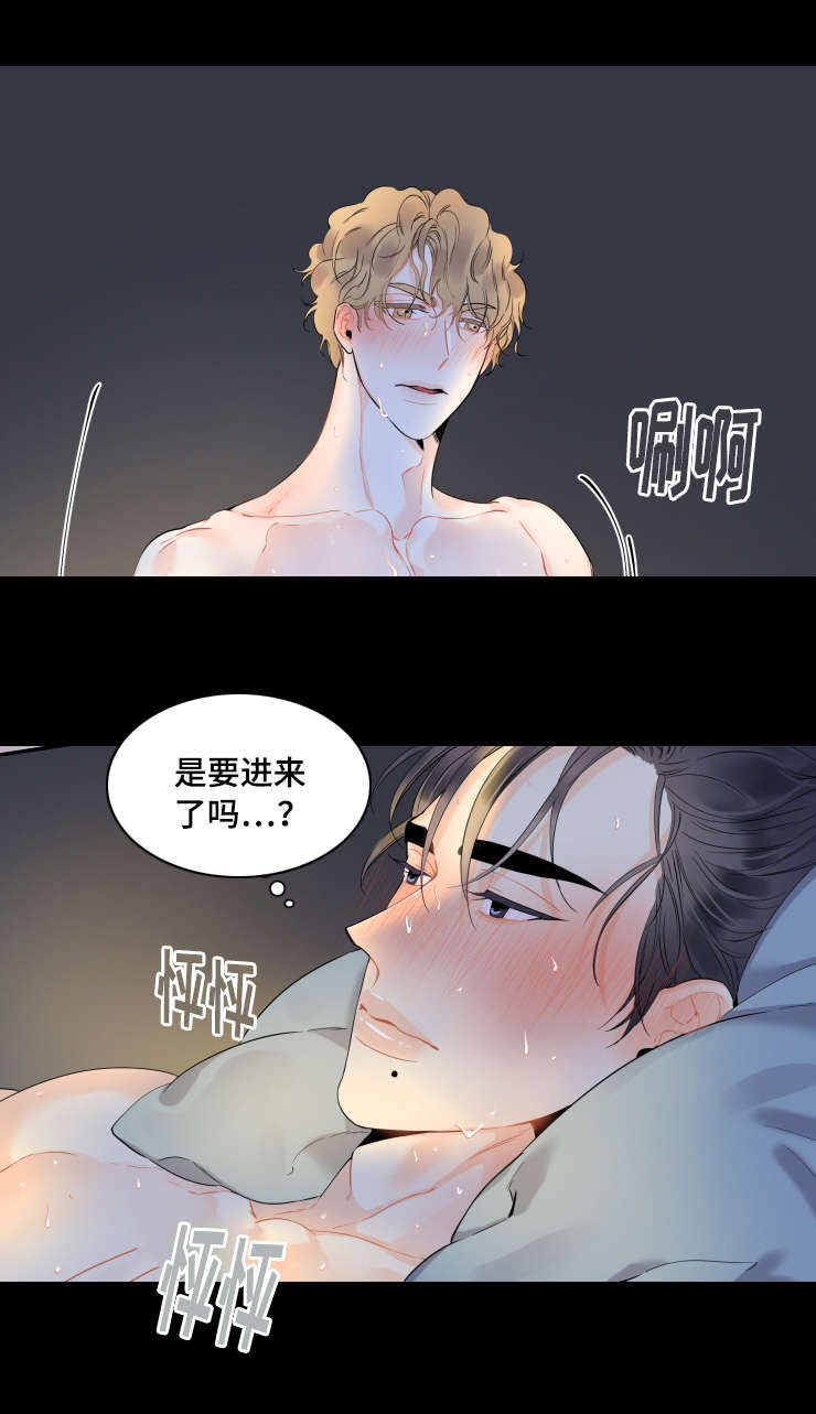 第48话5