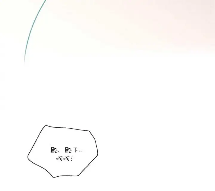 第46话13