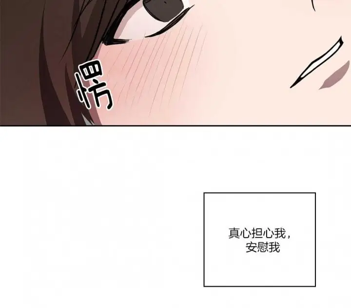 第47话2