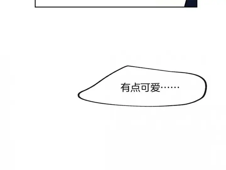 第49话13