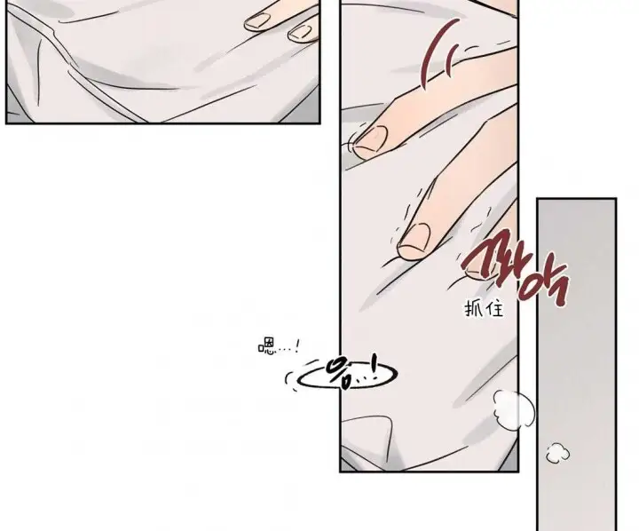 第49话4