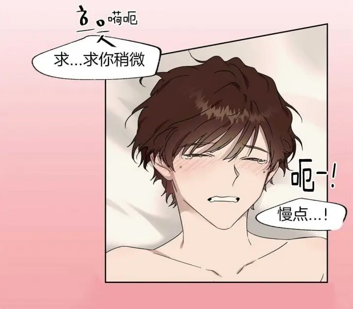 第50话3