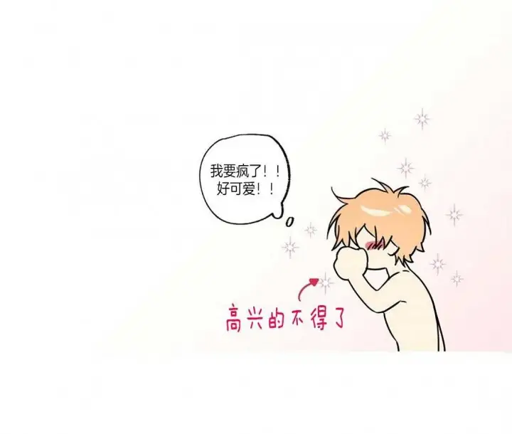 第50话31