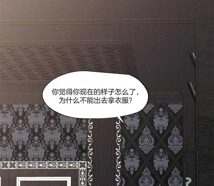 第51话17