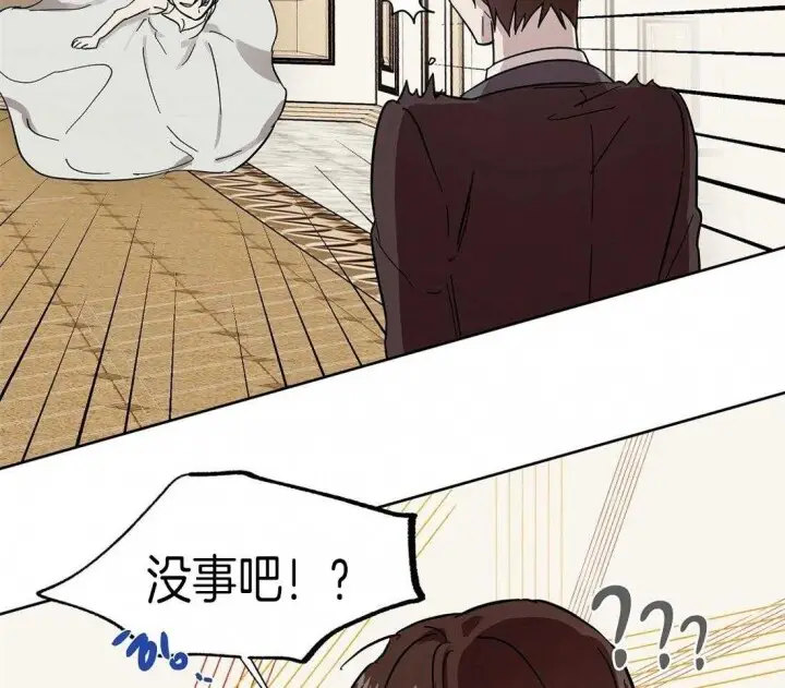 第52话33