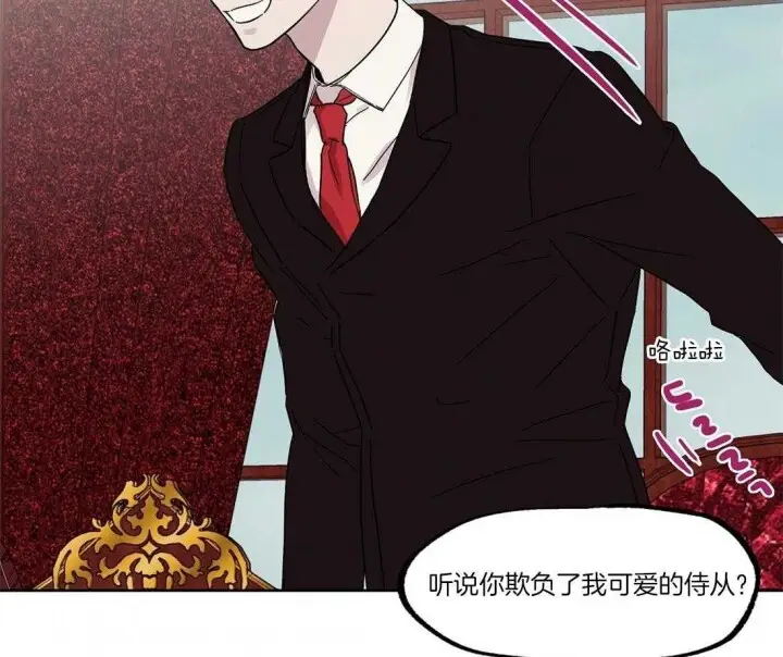 第53话46