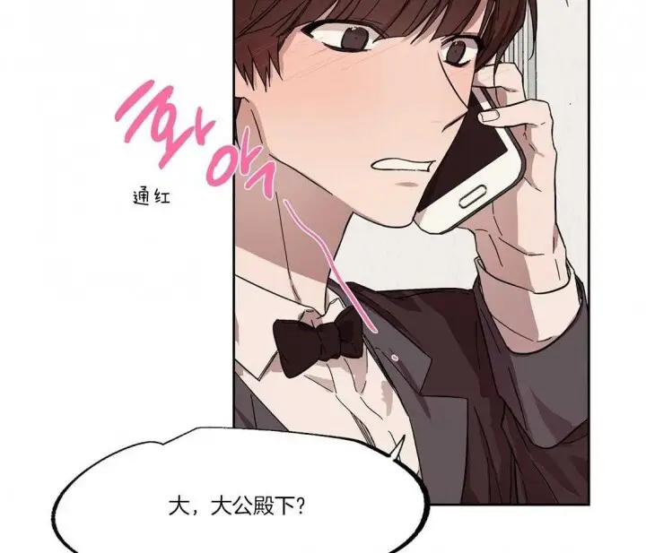 第55话38