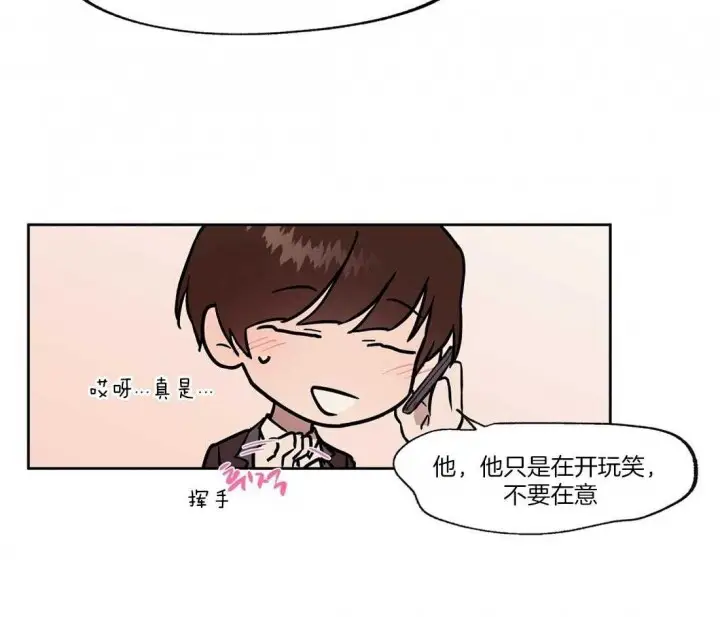 第55话39