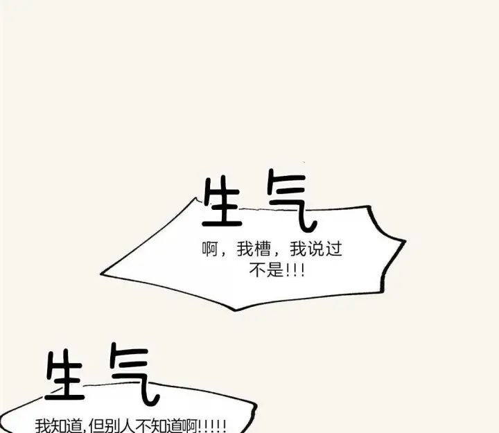第55话27