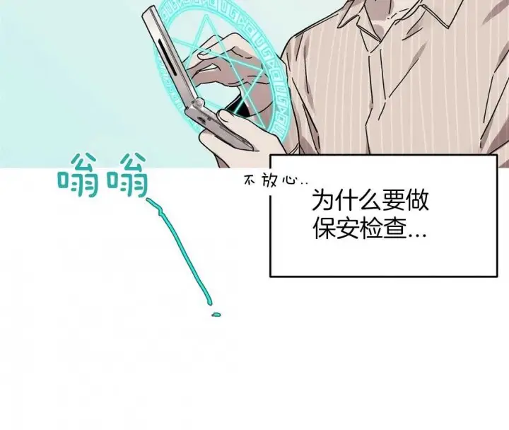第58话37