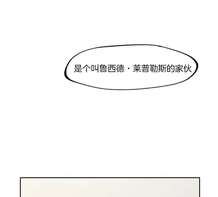 第59话22