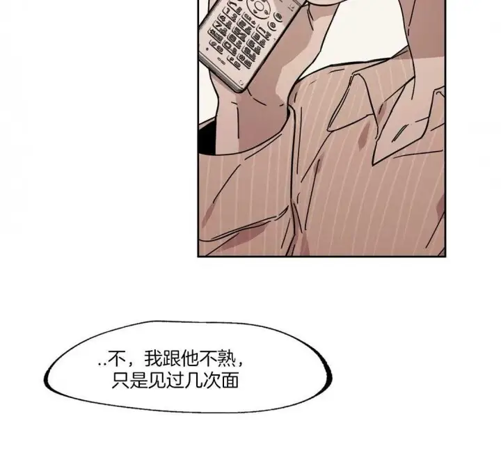 第59话25