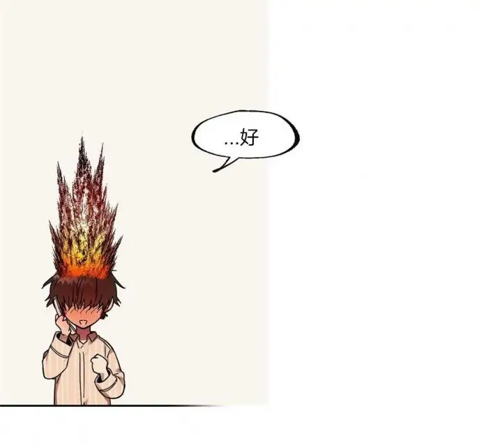 第59话41