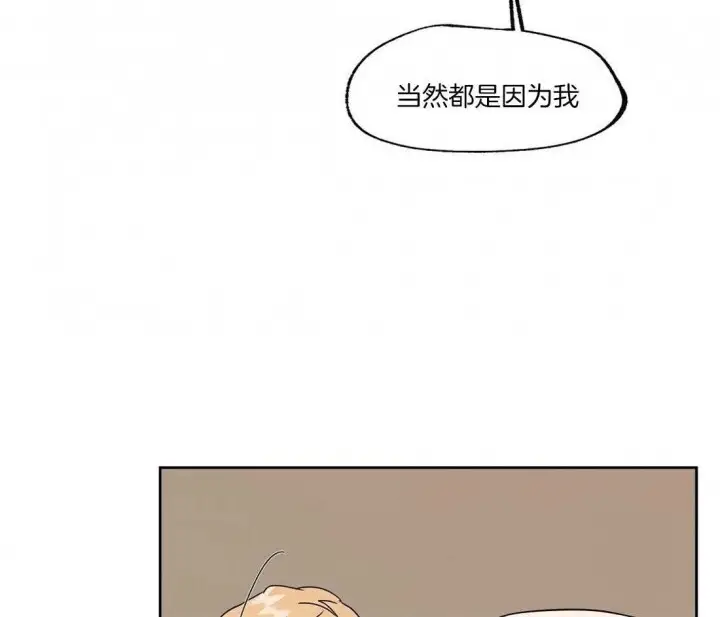 第60话24