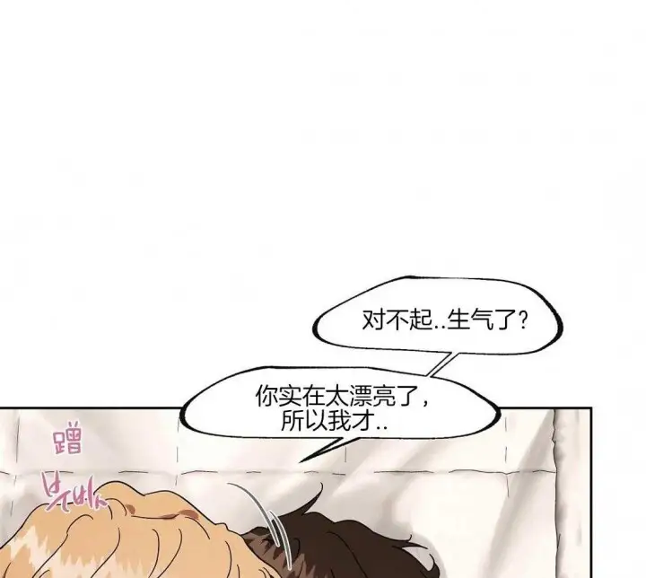 第61话7