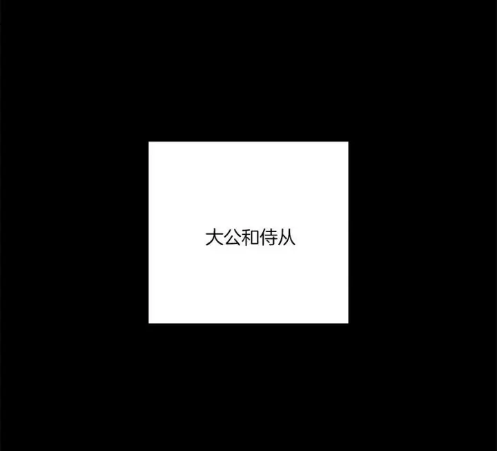第62话24