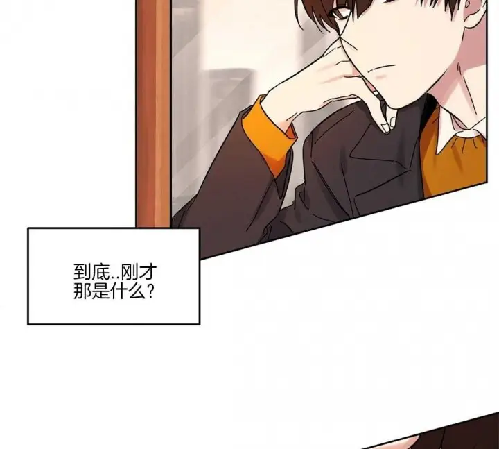 第62话2