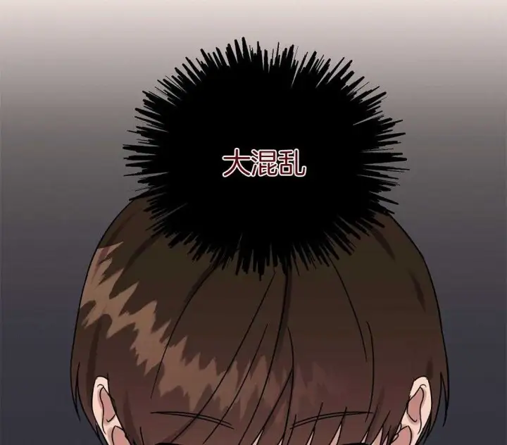 第63话16
