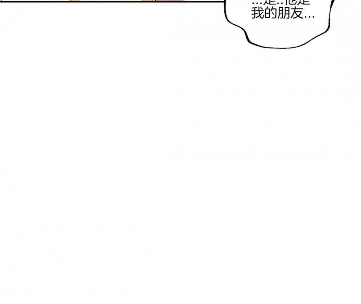 第63话32