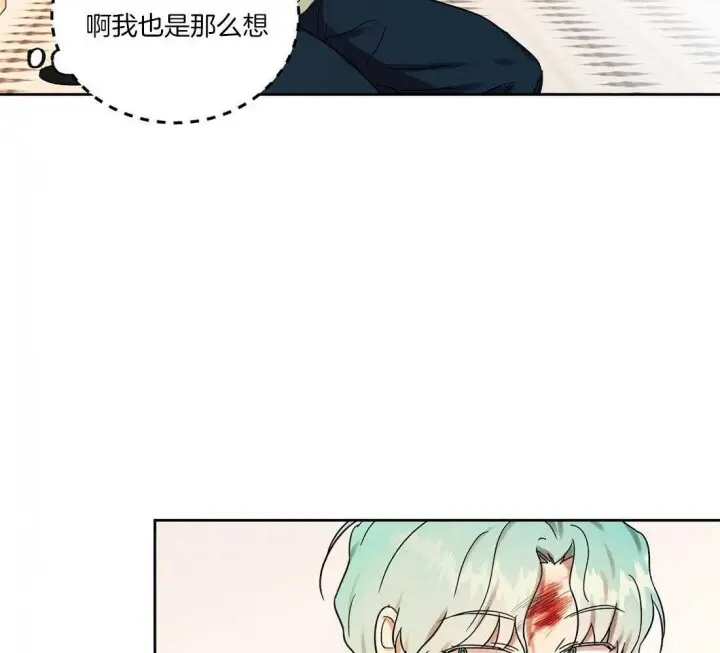 第64话22