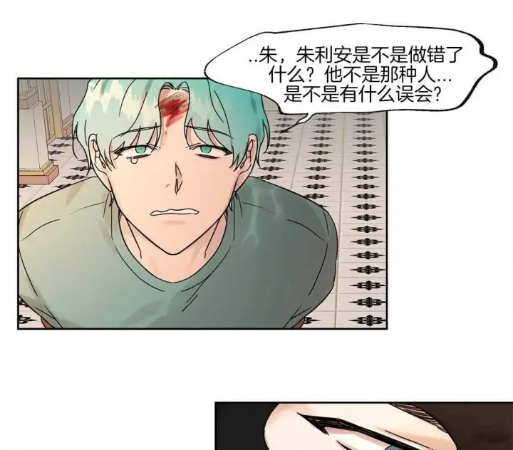 第64话2