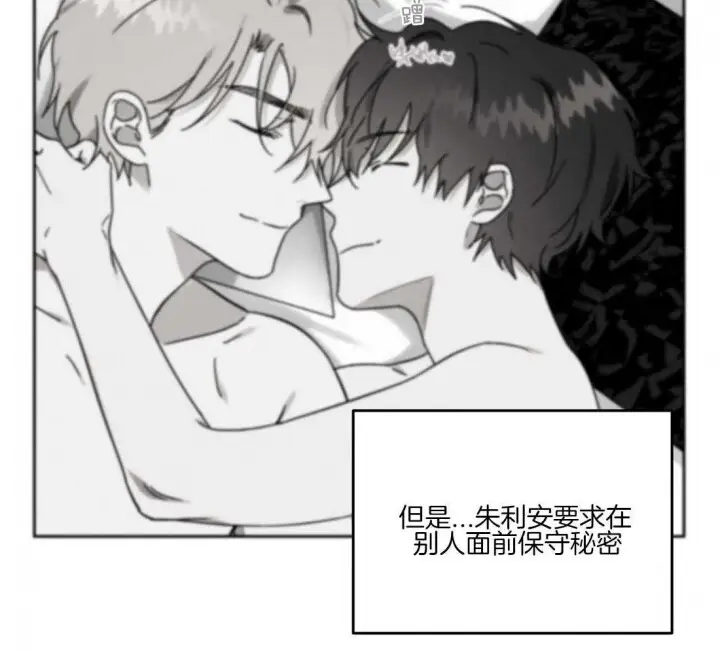 第64话26