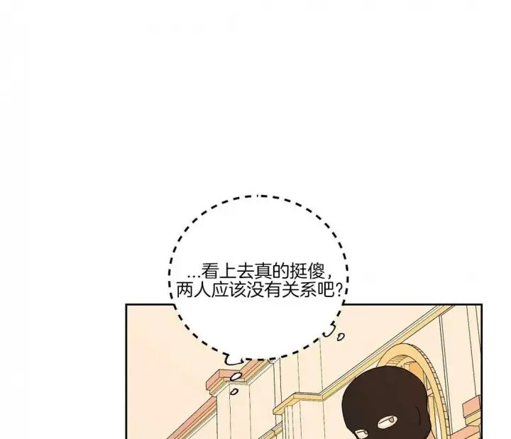 第64话11