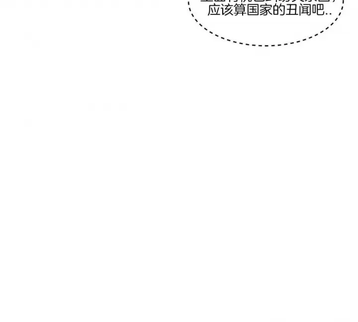第66话30