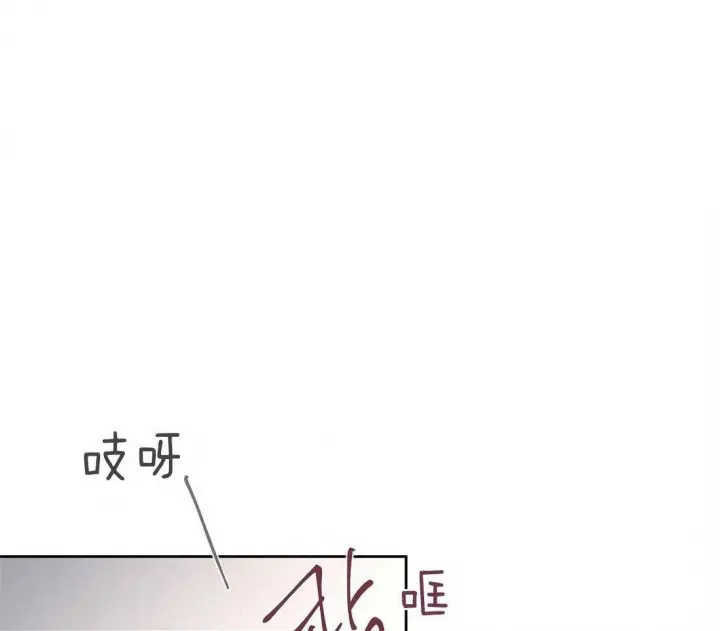 第67话31