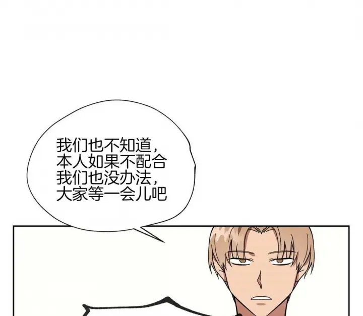 第68话41