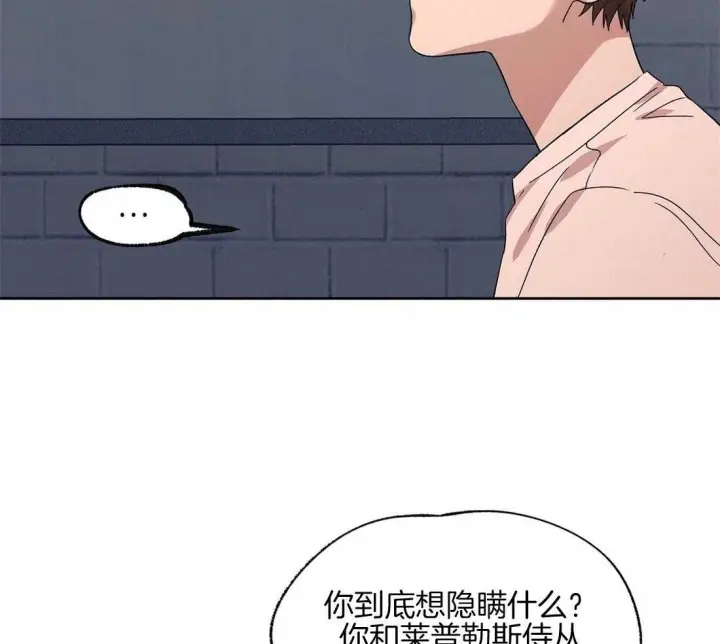第68话11