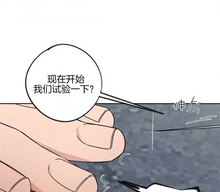 第68话31