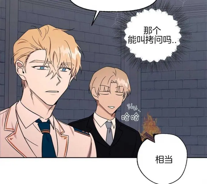 第70话26