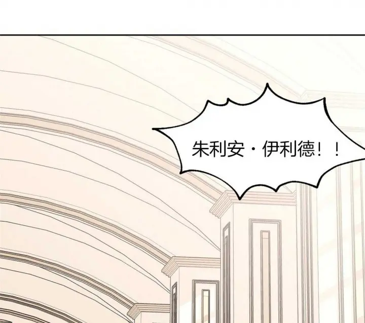 第74话21