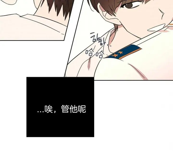 第75话41