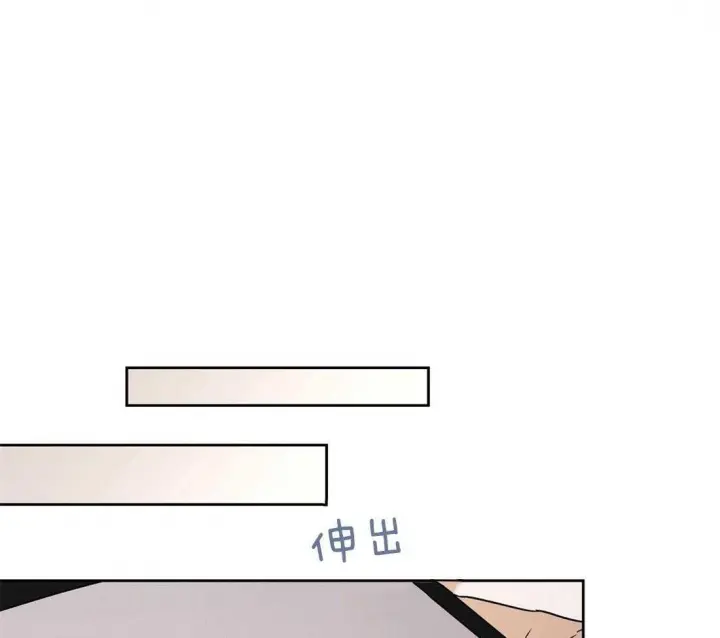 第77话9