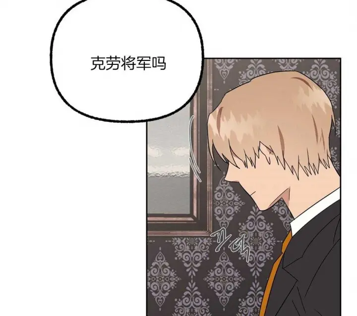 第77话19