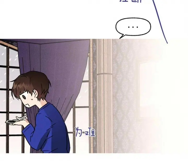 第77话41