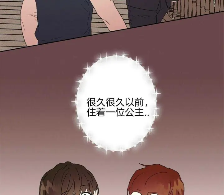 第78话30