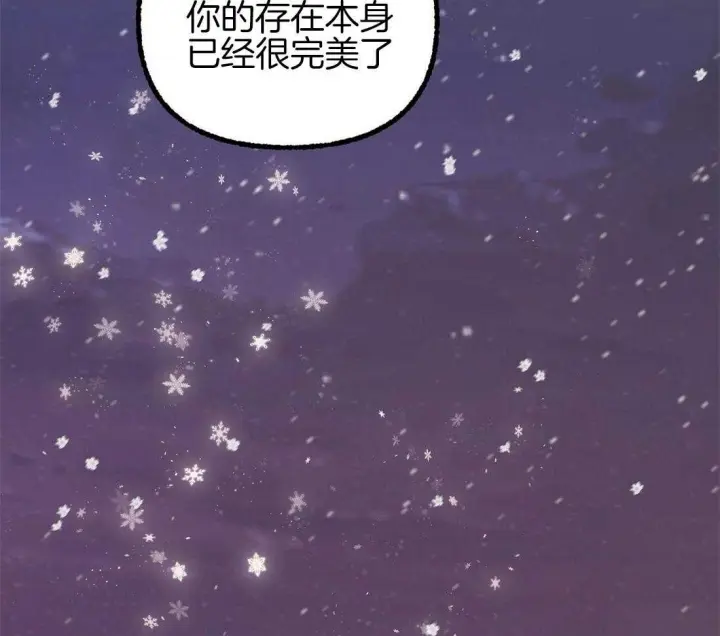 第79话50
