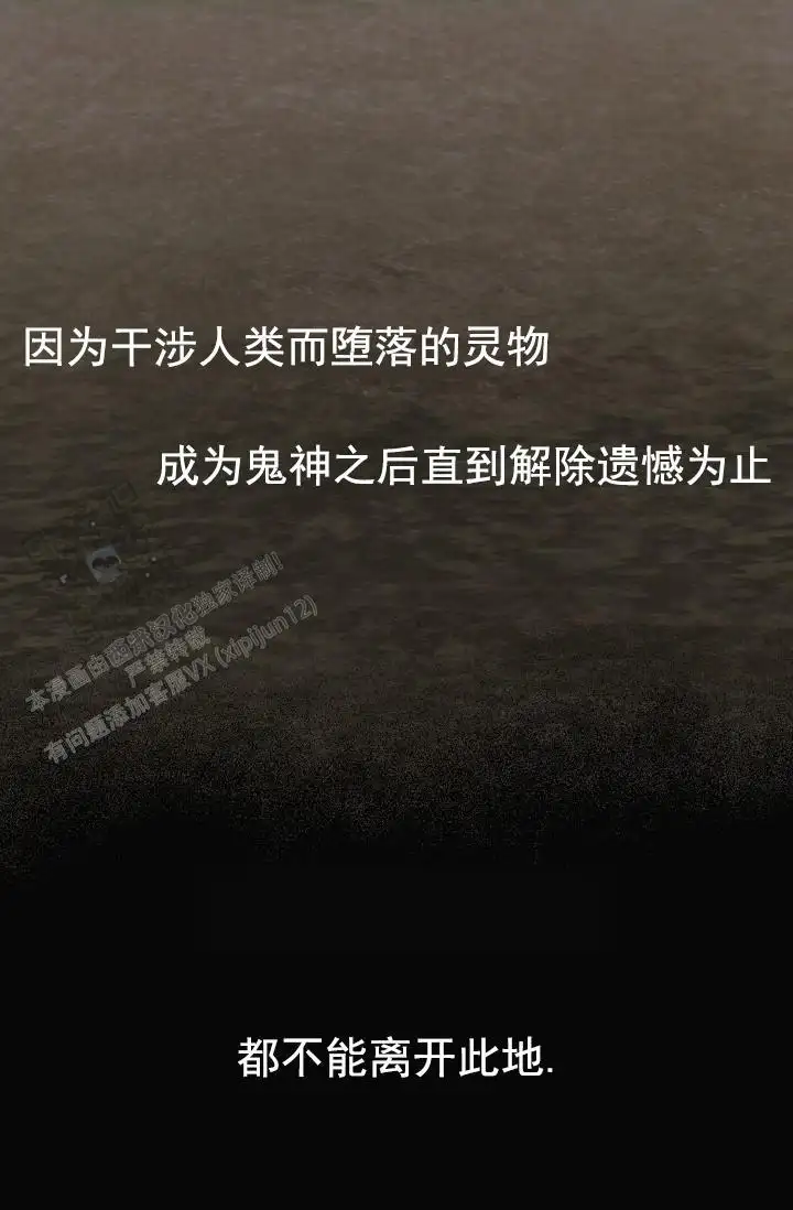 第32话39
