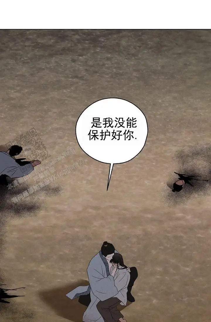 第32话27