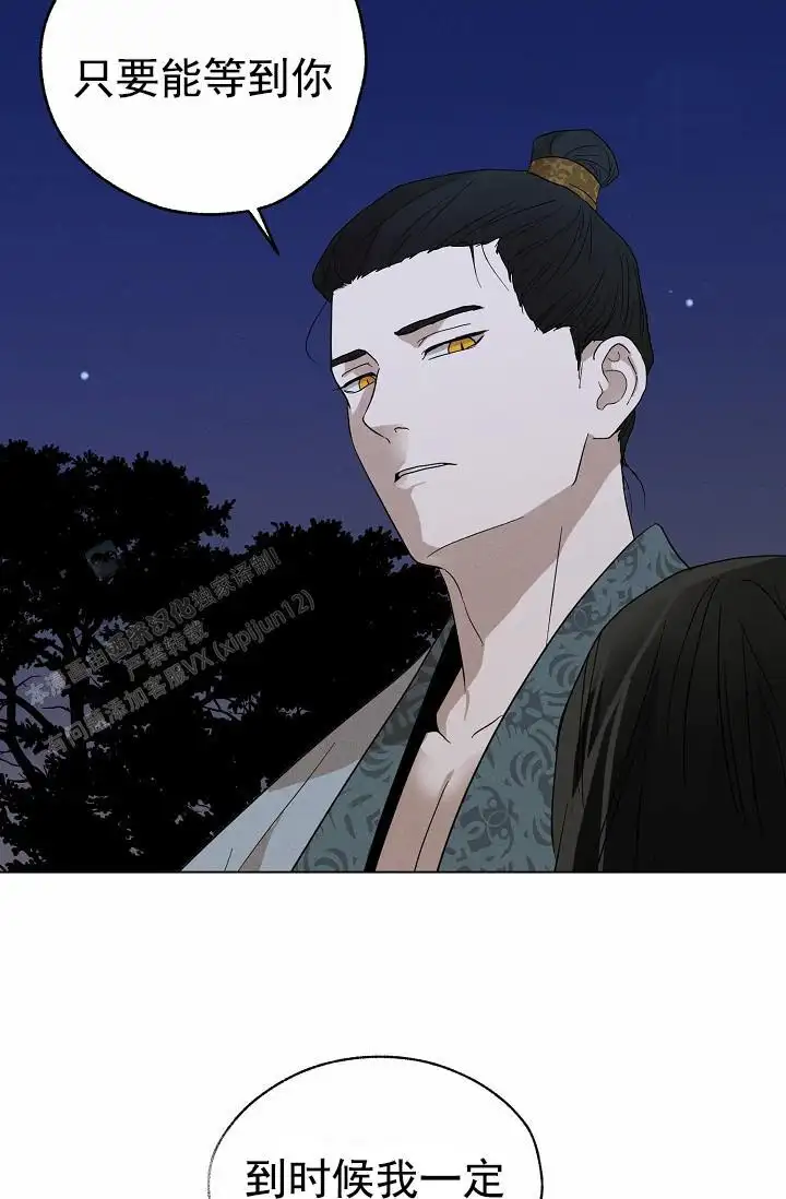 第32话35