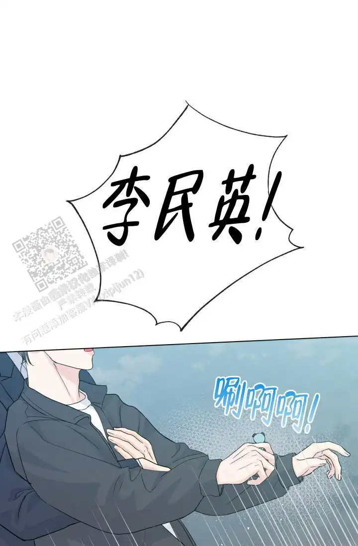 第104话6