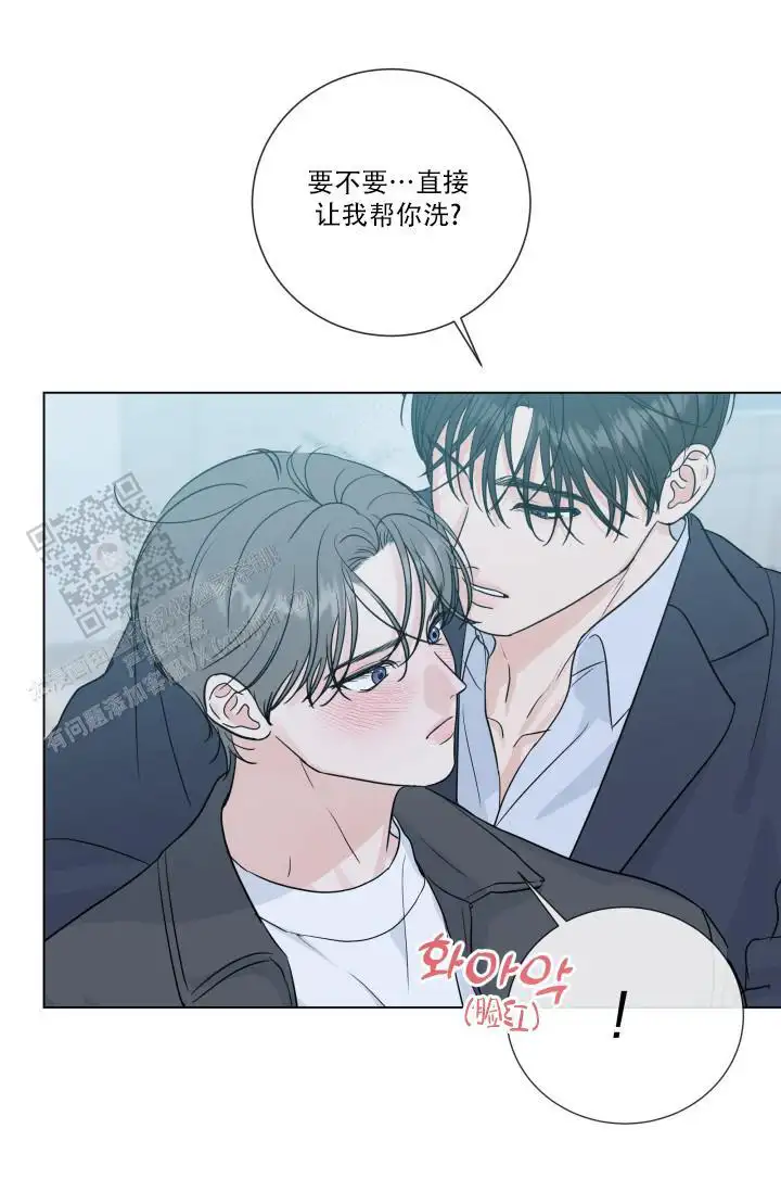 第104话30