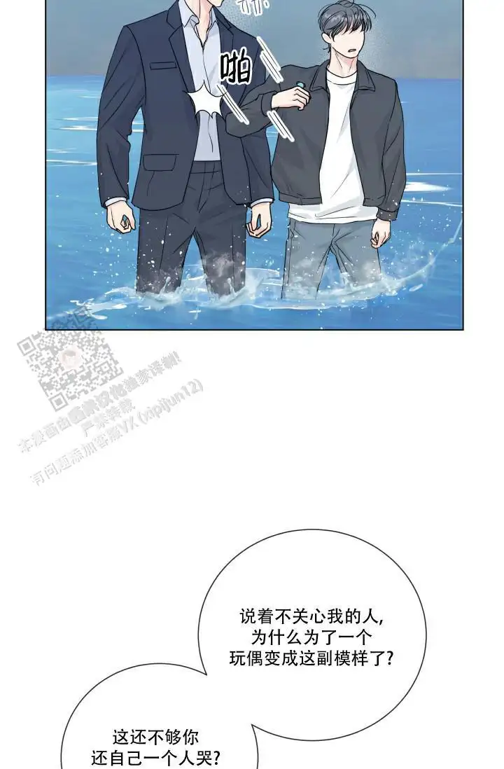 第104话17
