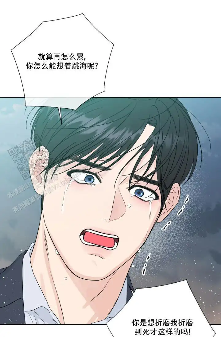 第104话9