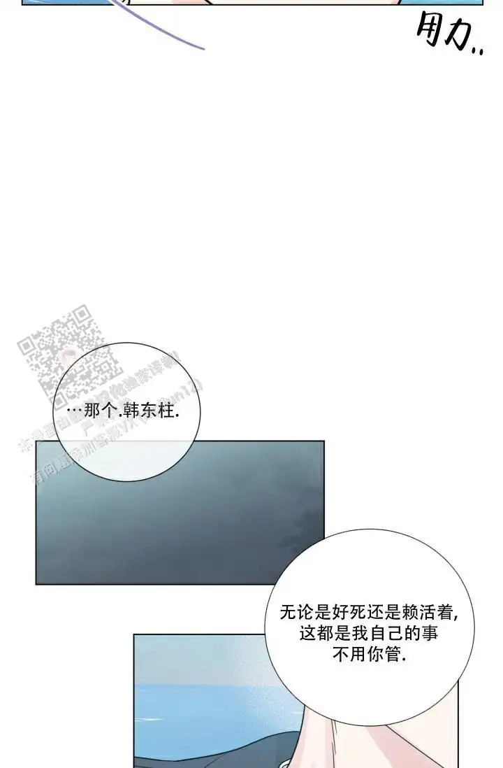 第104话15