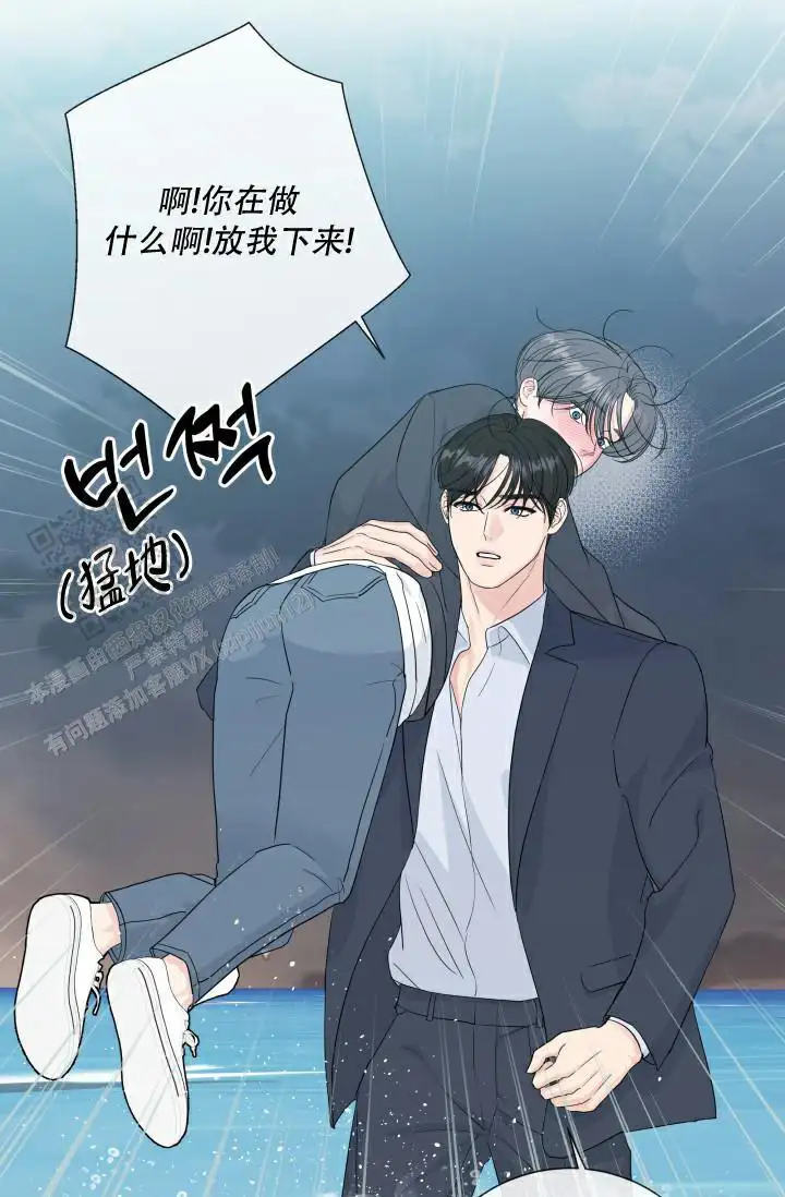 第104话21